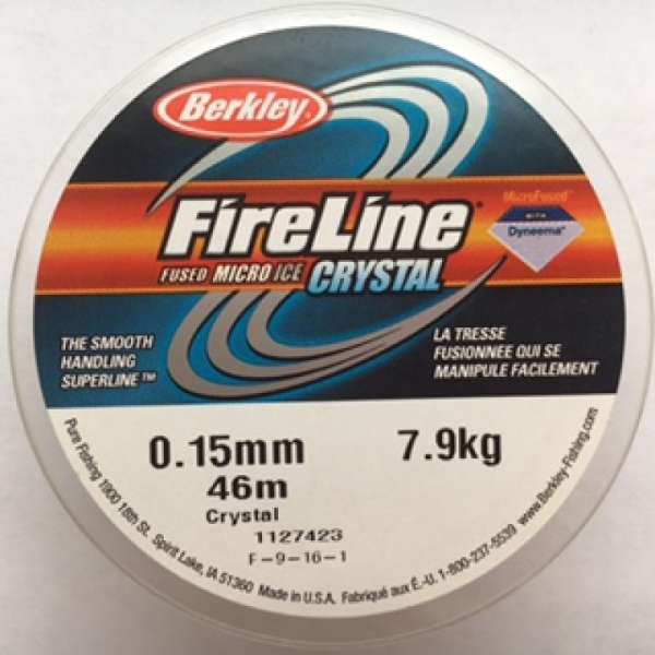 Fireline gyöngyfűző damil 0,17 mm